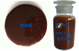 酵母膏替代品金槍魚(yú)膏對(duì)比圖